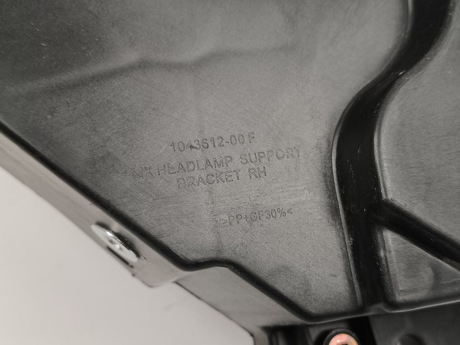 Кронштейн кріплення праве ліве фари шахта Tesla Model X