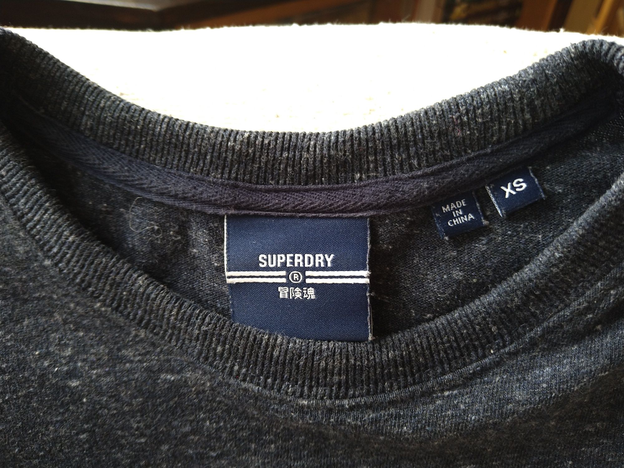 Koszulka Superdry męskie S, damskie M-L. Granatowy melanż