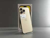 Iphone 14 Pro Max Gold Neverlock 128Gb