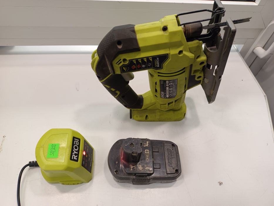 Wyrzynarka+Ładowarka+bateria2.0Ah Komis Madej Sc