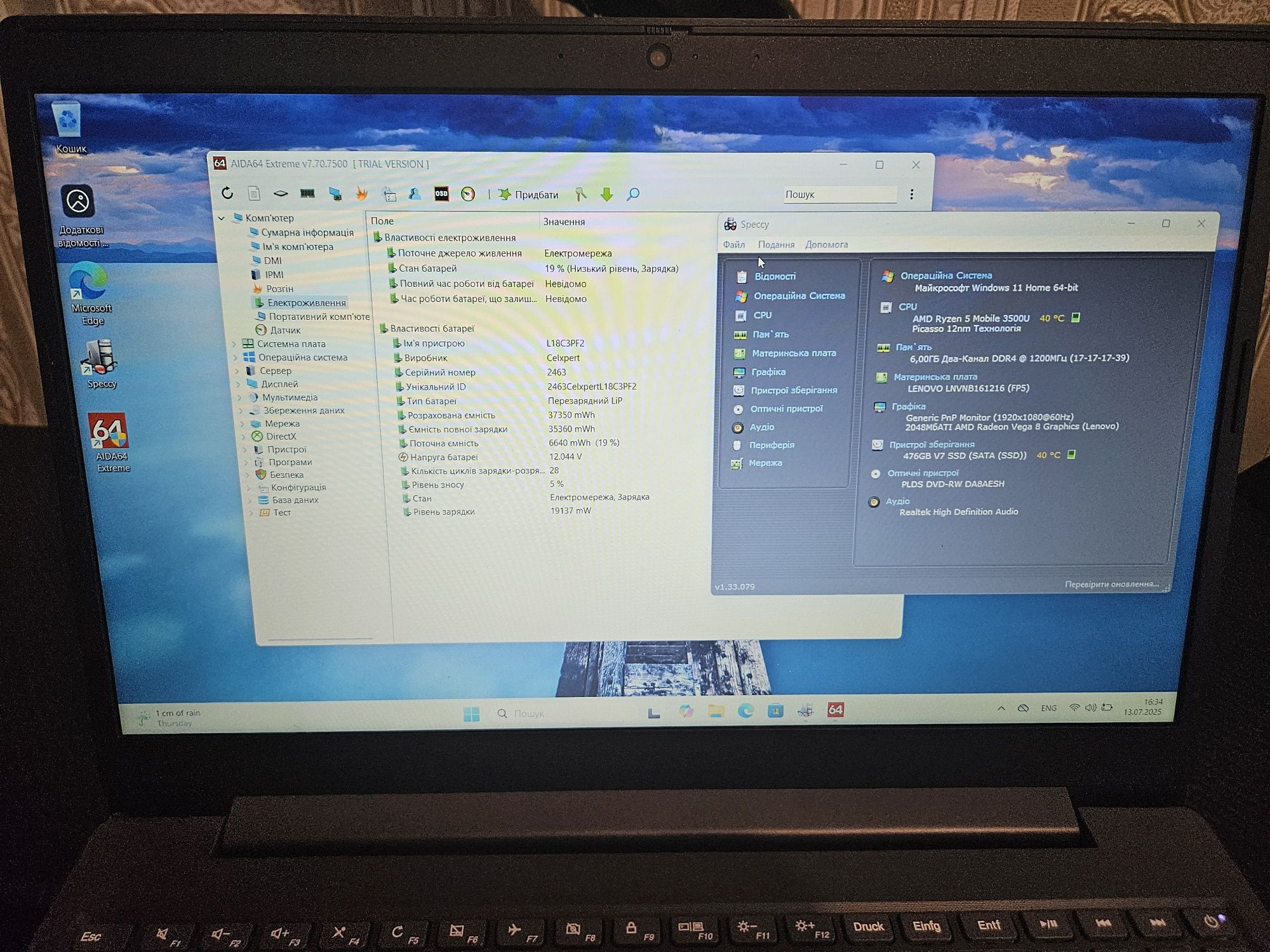 Lenovo 15.6" IPS Ryzen 5 3500U | 8gb DDR4 | Vega 8 | 500gb ssd, №1