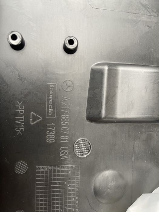 A2178850781 Накладка под номер Mercedes S-klasse C217