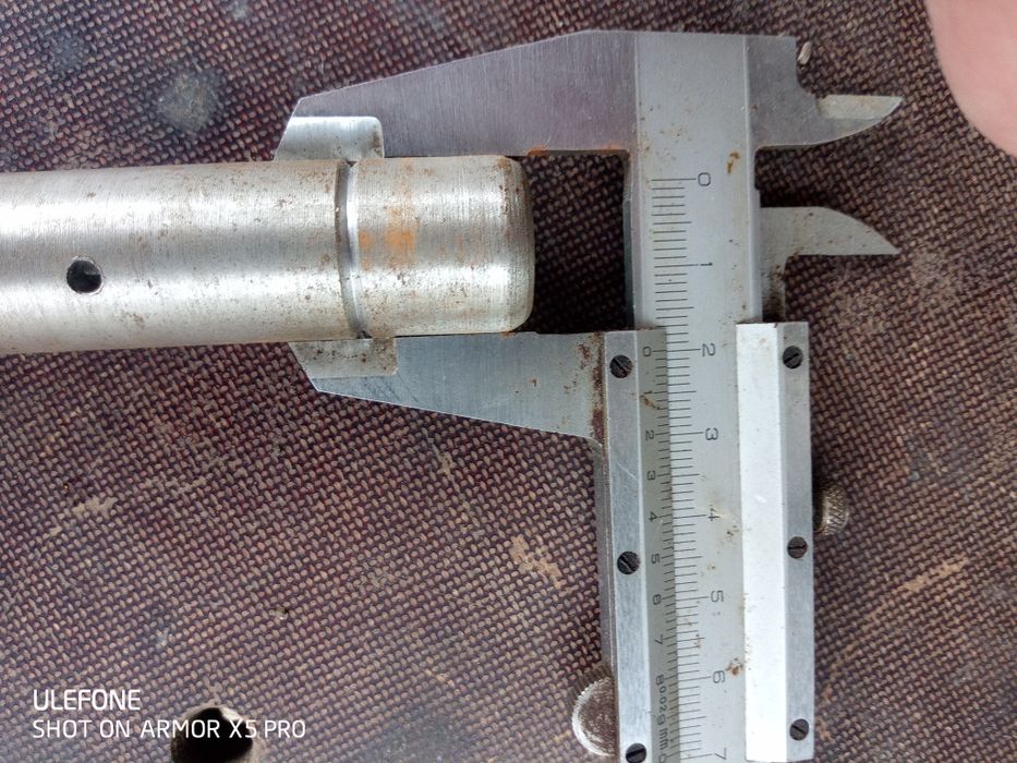 Продам металеві завіси.