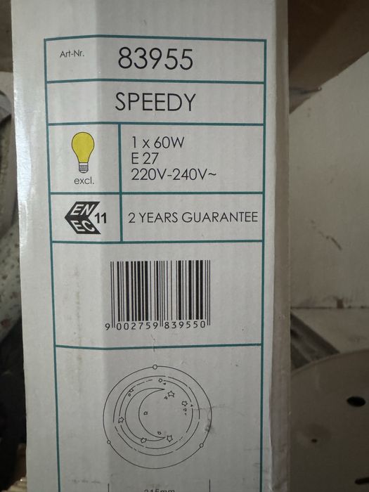 Дитячий настінний нічник зі скла