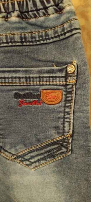 Spodnie jeansowe Niebieski Księżyc rozm. 86-92