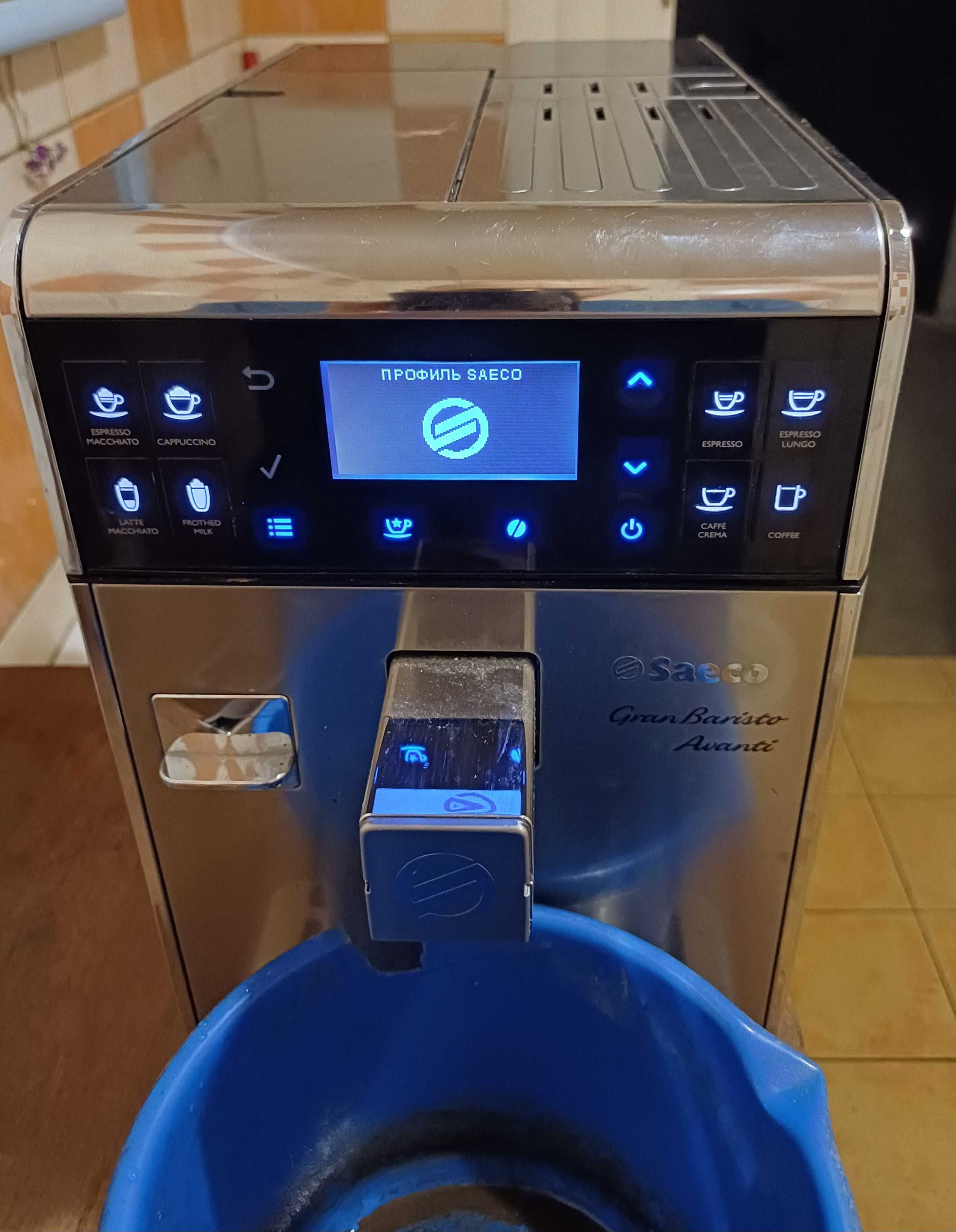 Кофемашина кофеварка Saeco GranBaristo Avanti HD8977 Bluetooth