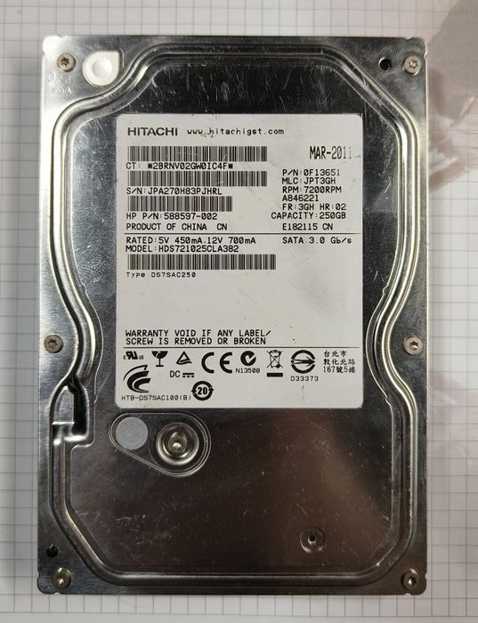 Hitachi HDS721025CLA382 250GB – Dysk HDD 3,5" SATA II
