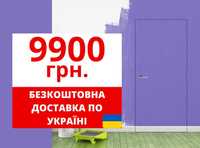 Приховані двері для кімнати під фарбування і грунтовку від виробника