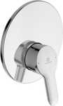 Bateria Prysznicowa Ideal Standard A7184Aa Chrom