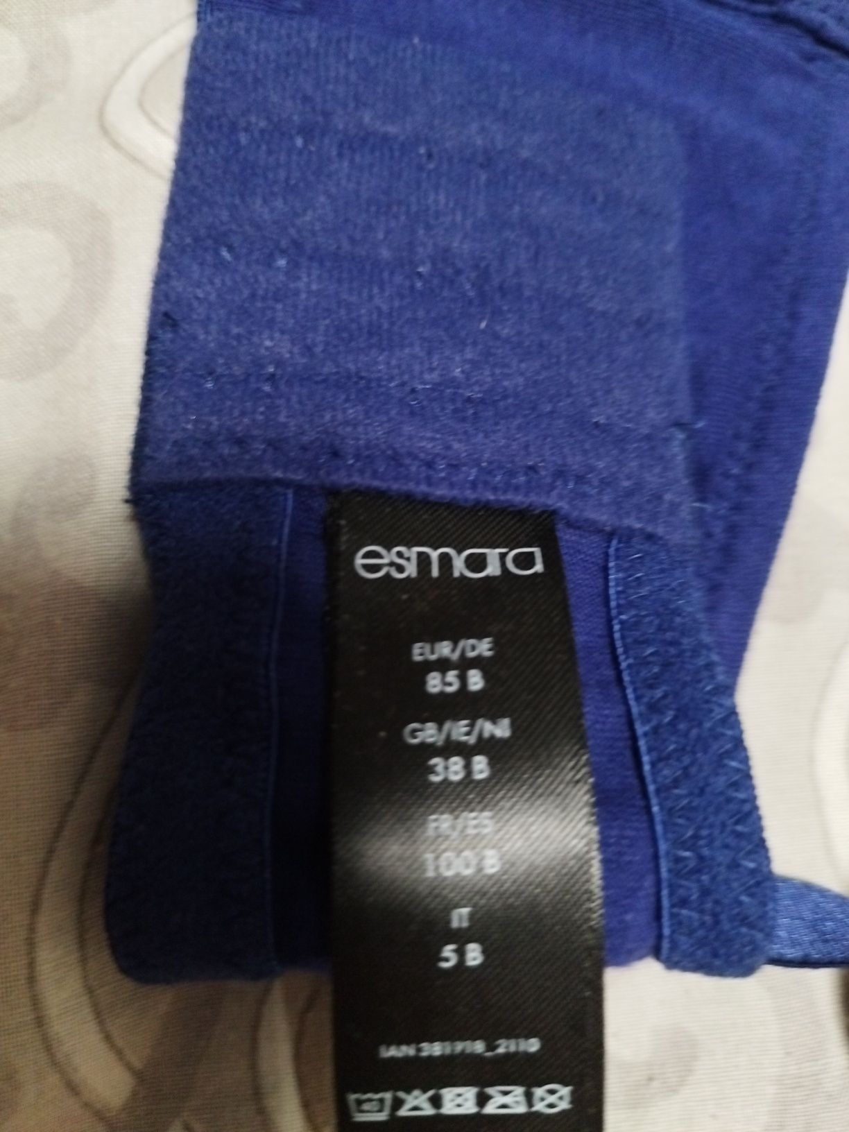 Бюстгальтера... 38 В.