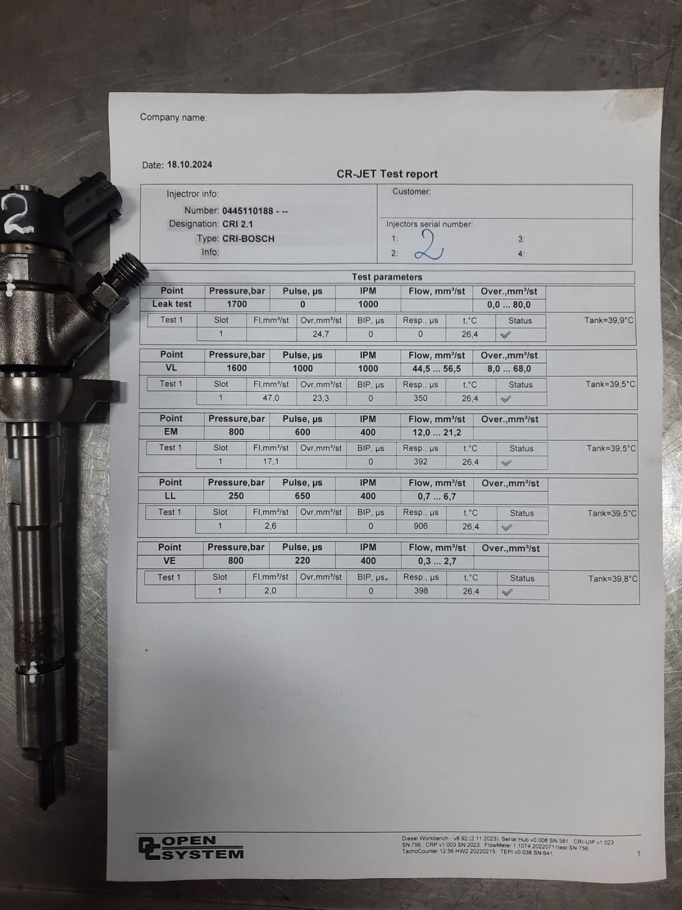 Форсунки 1.6 tdci/ HDi Bosch для Citroen Ford Mazda Peugeot