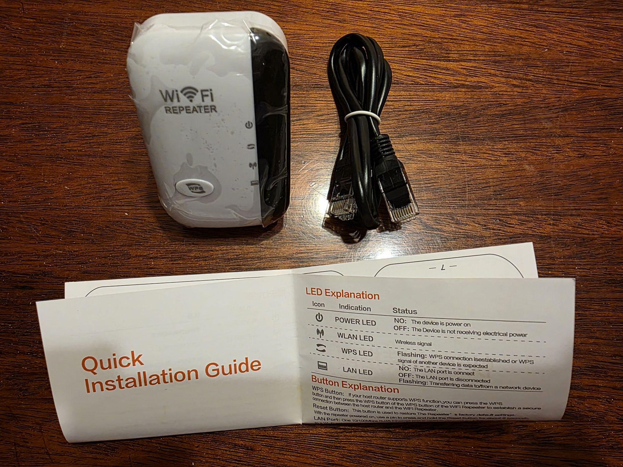 Wi-Fi репітер repeater