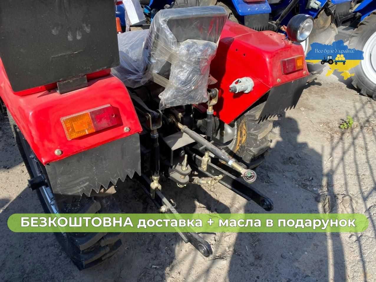 Трактор СИНТАЙ-240 FPK NEW Доставка бесплатно+оплата при получении+ЗИП