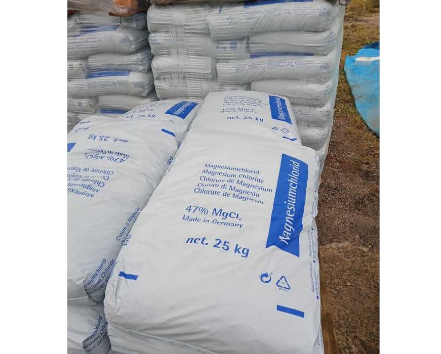 Chlorek magnezu do walki z oblodzeniem bezpieczne dla zwierząt i ludzi
