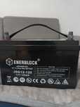 Akumulator Enerblock JDG AGM-Gel Hybrid 12V 120Ah