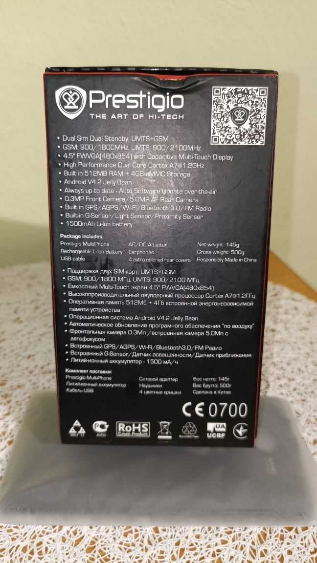 Смартфон Prestigio PAP5450 DUO