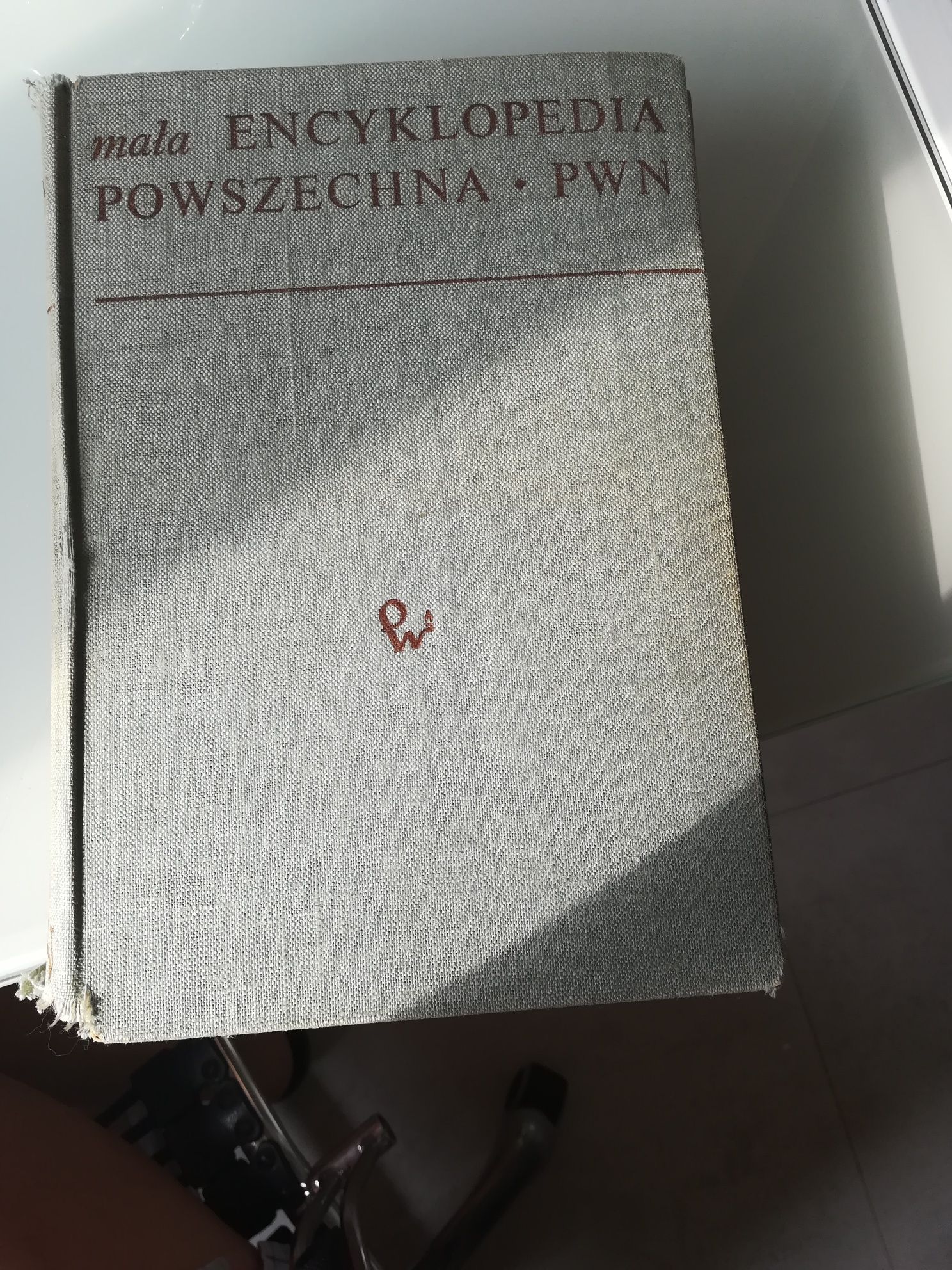 Mała encyklopedia powszechna pwn prl