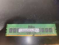 Memoria RAM computador