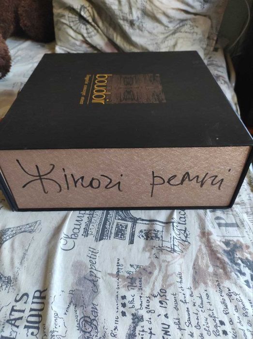 Коробка фирменная