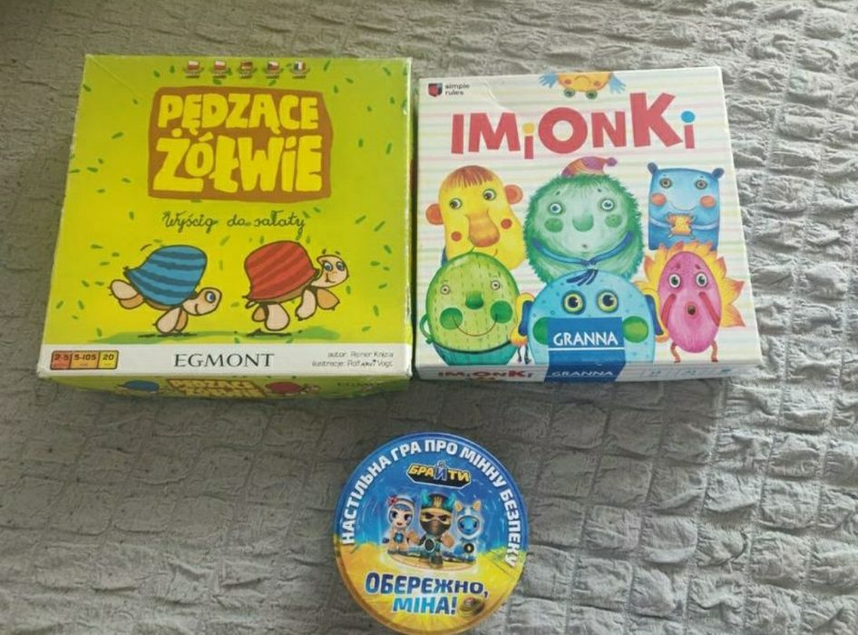 Набір настільних ігор Зх різних ігор