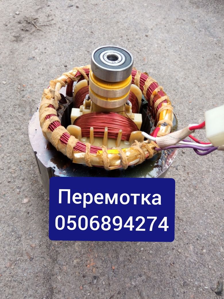 Перемотка генератор 3 5 кВт