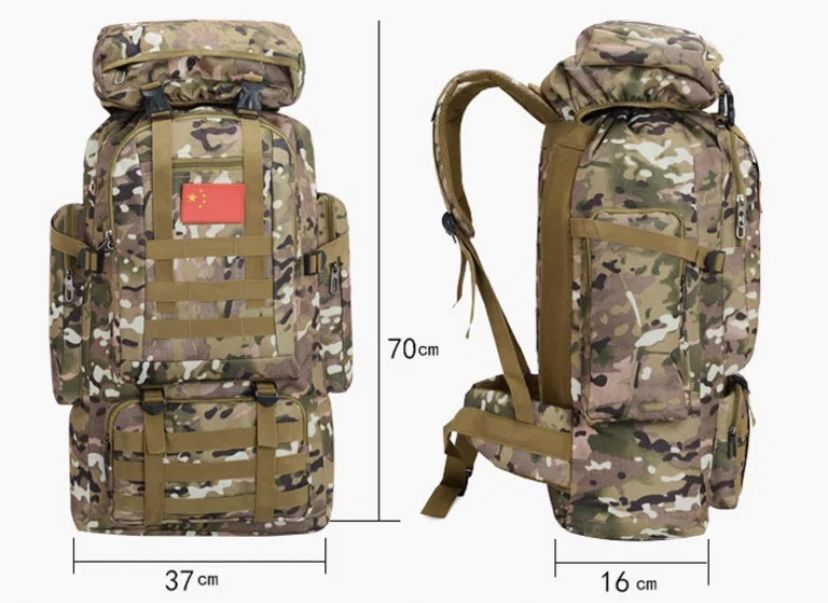 Тактичний, похідний рюкзак на 70 літрів (три моделі)