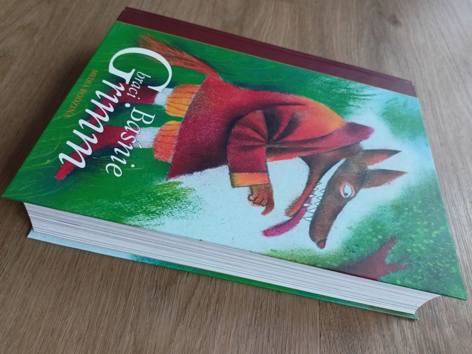 Baśnie braci Grimm Media rodzina