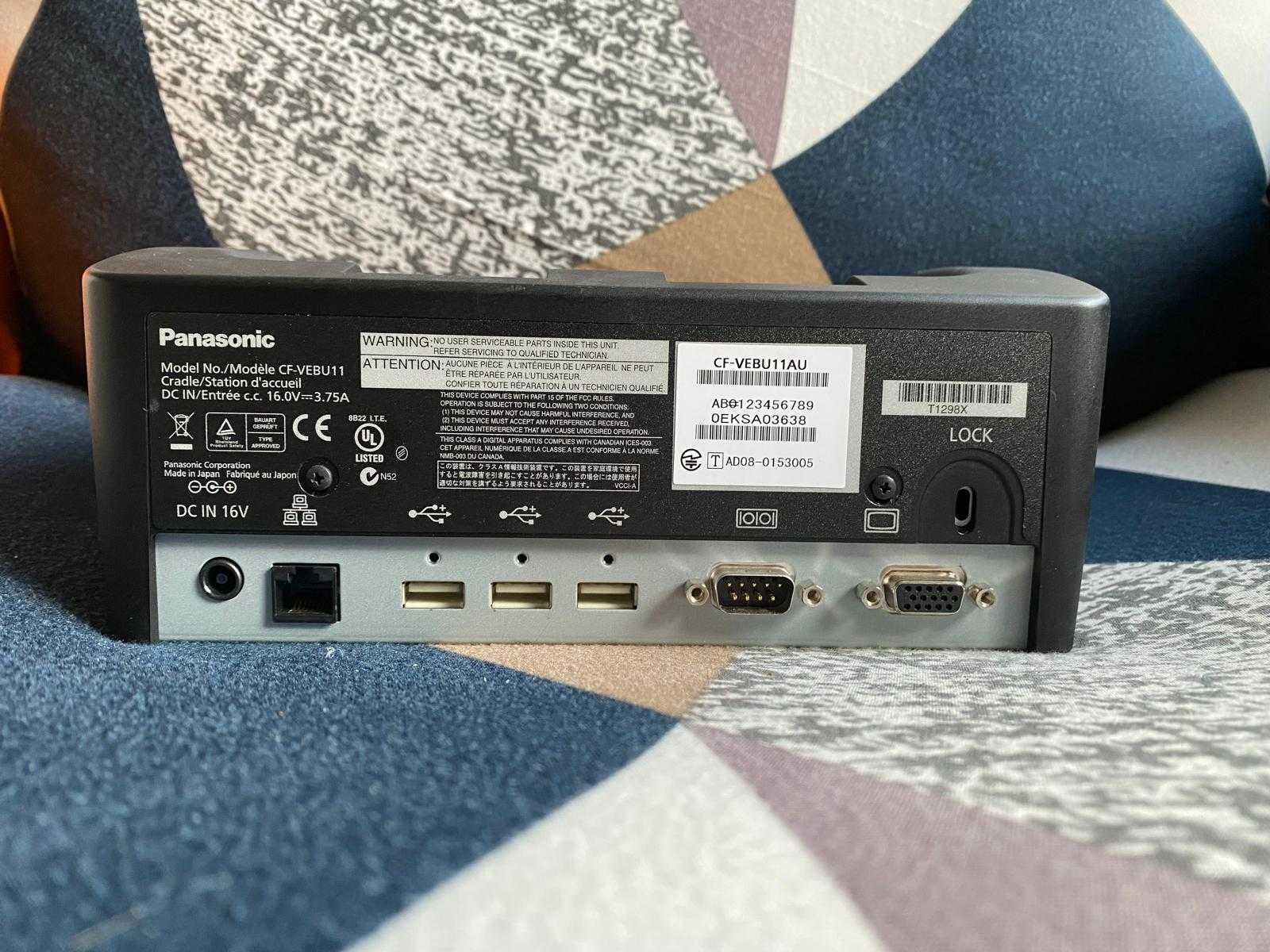 Stacja Panasonic Toughbook do CF-U1 Charging Dock Cradle CF-VEBU11