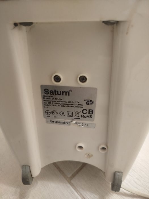 Продам м'ясорубку Сатурн
