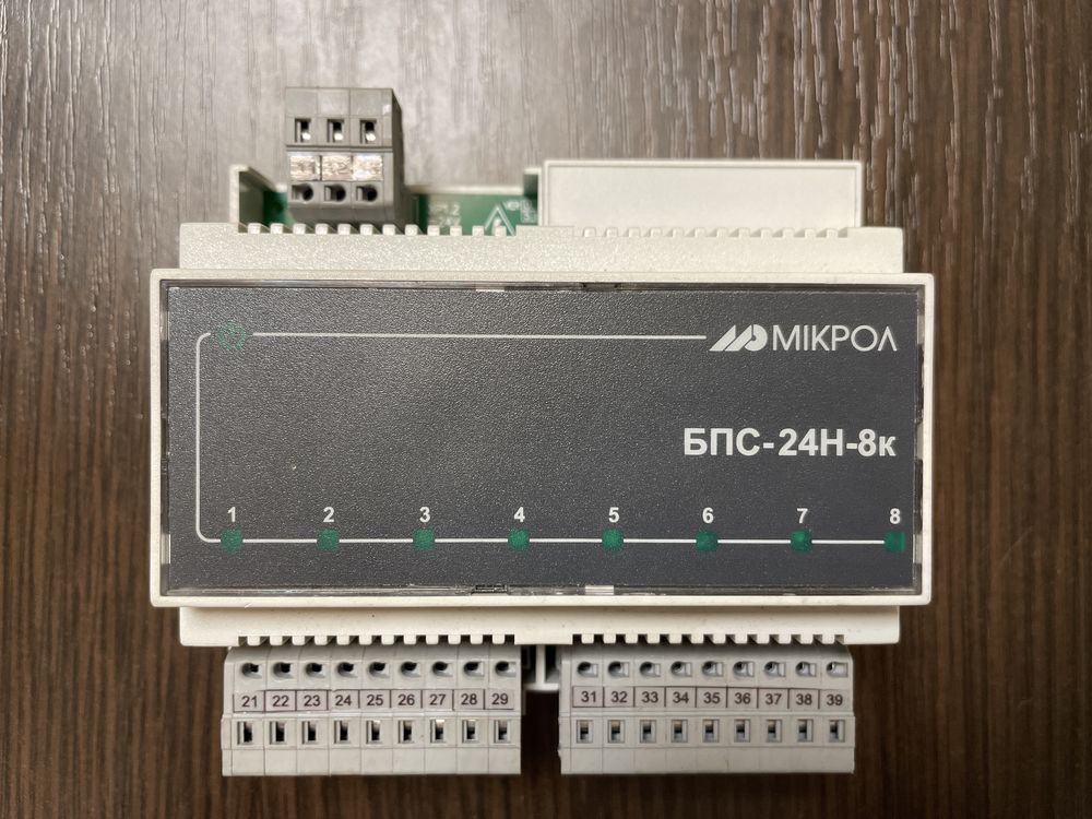 БПС-24Н-8к Мікрол. Блок питания токовых датчиков импульсный.
