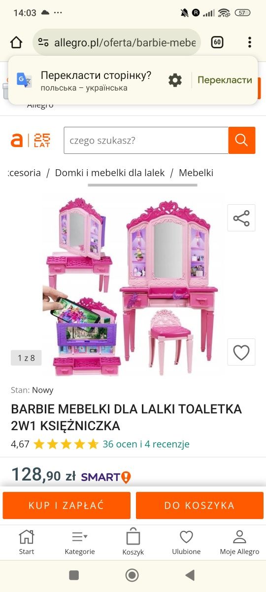 Sprzedam toaletka dla Barbie księżniczka