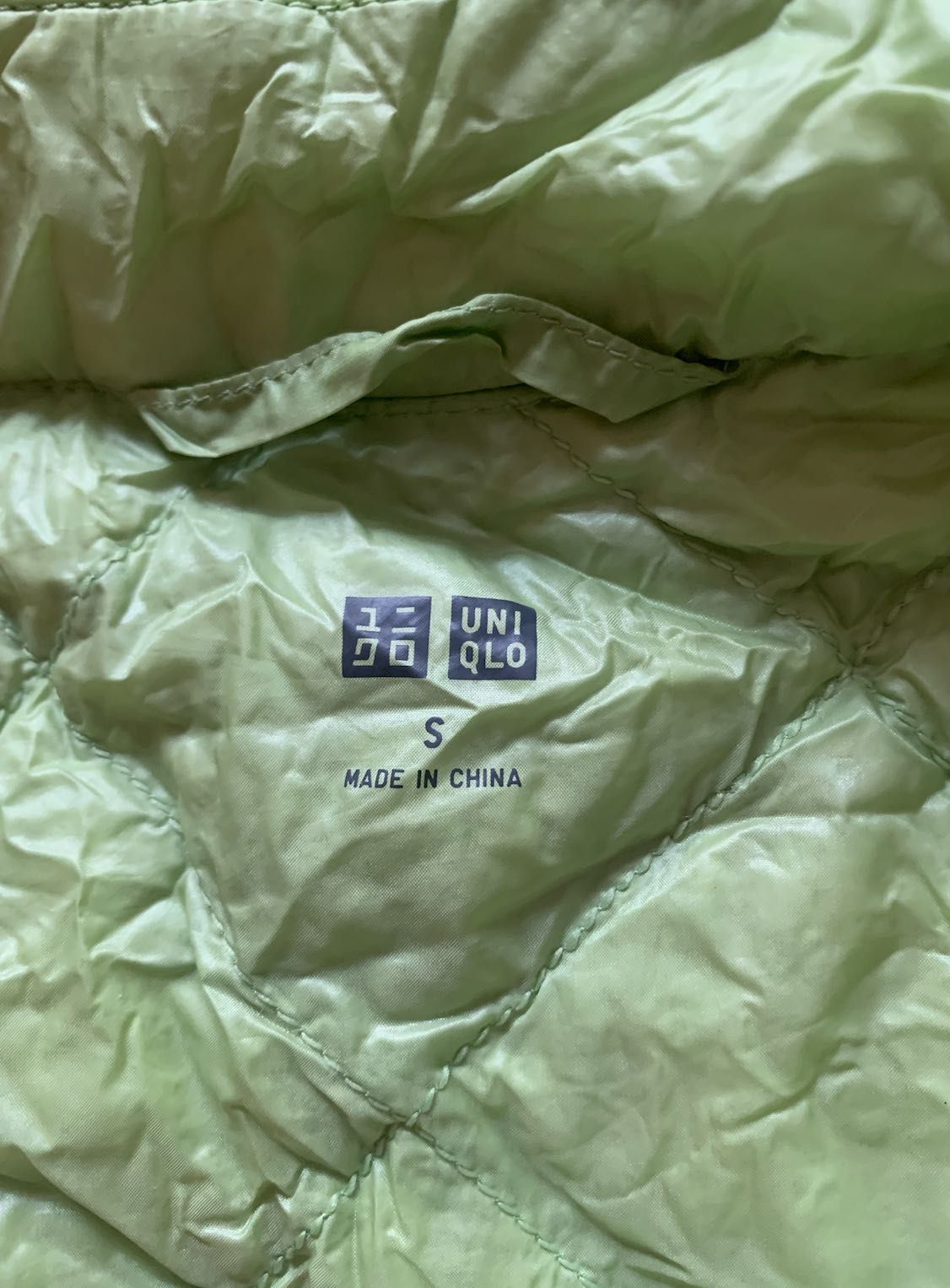 Куртка UNIQLO Ultra Light Down