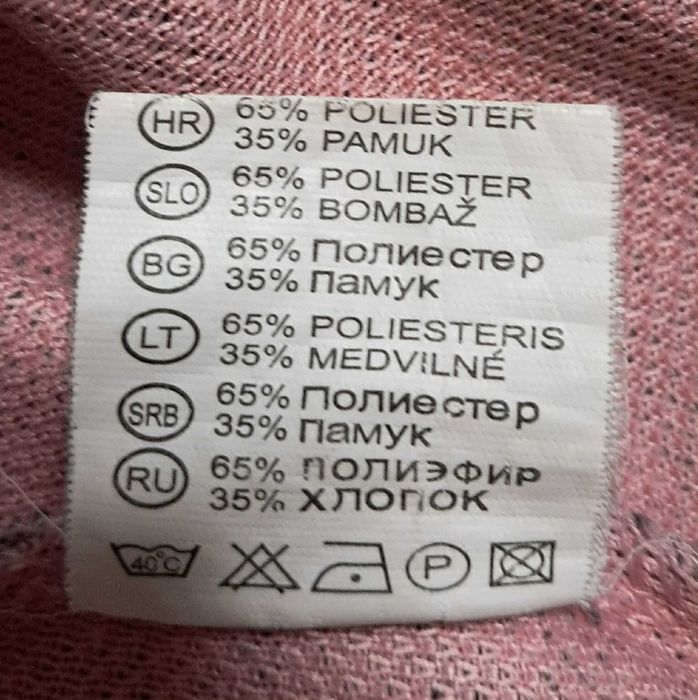 Кофта з аплікацією фламінго для дівчинки