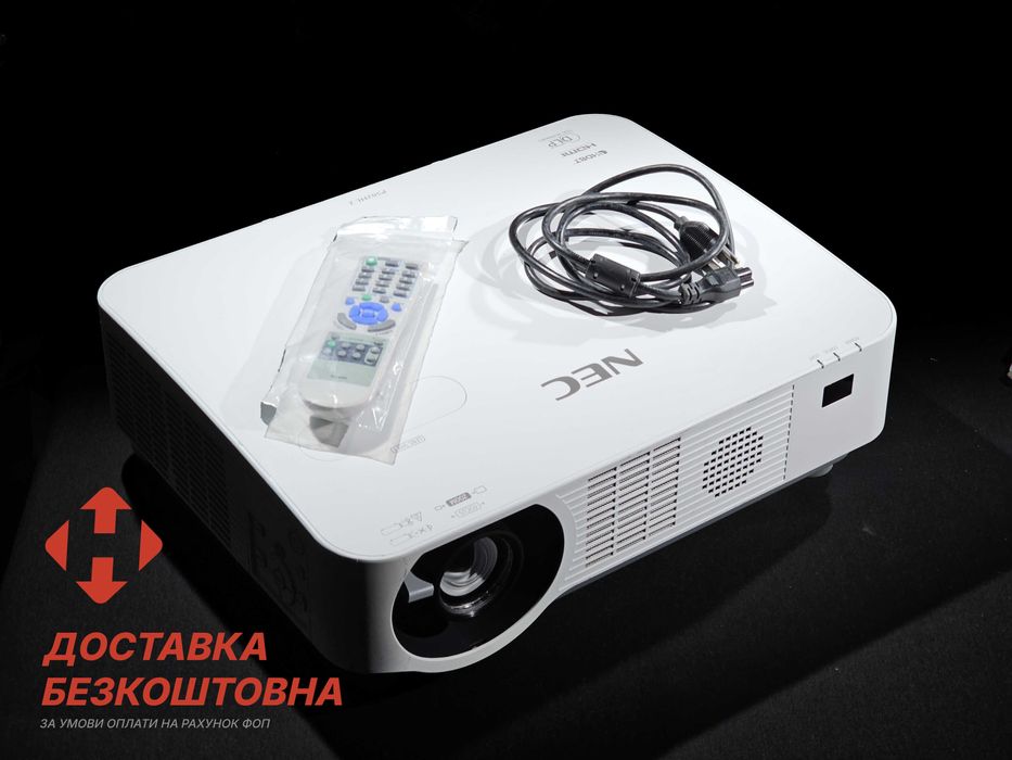 Професійний лазерний кіно проектор NEC P502HL-2, 1080p, 5000 люм ANSI