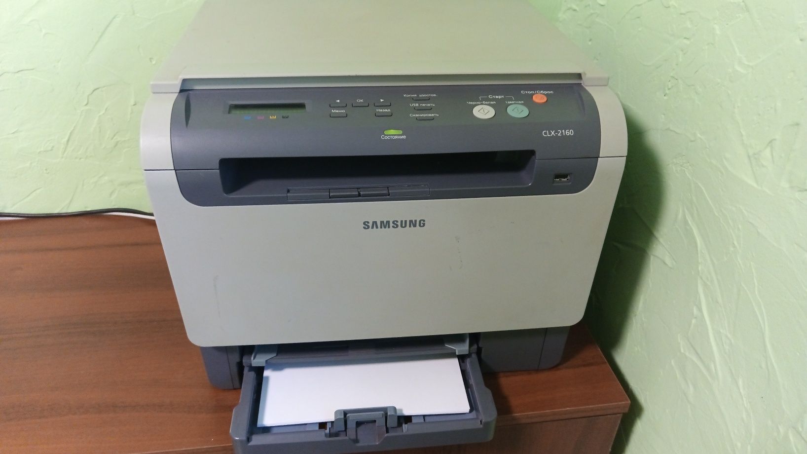 МФУ Samsung CLX 2160 по запчастинах