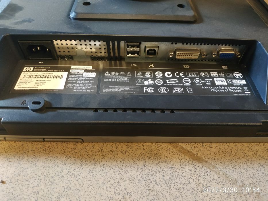 Монітор hp l1950g