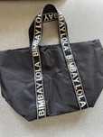 Bolsa Saco bimba y lola