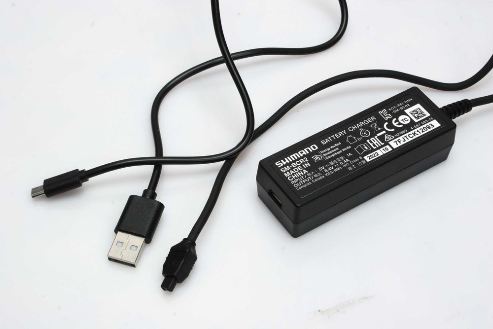 Ładowarka baterii DI2 Shimano SM-BCR2 USB