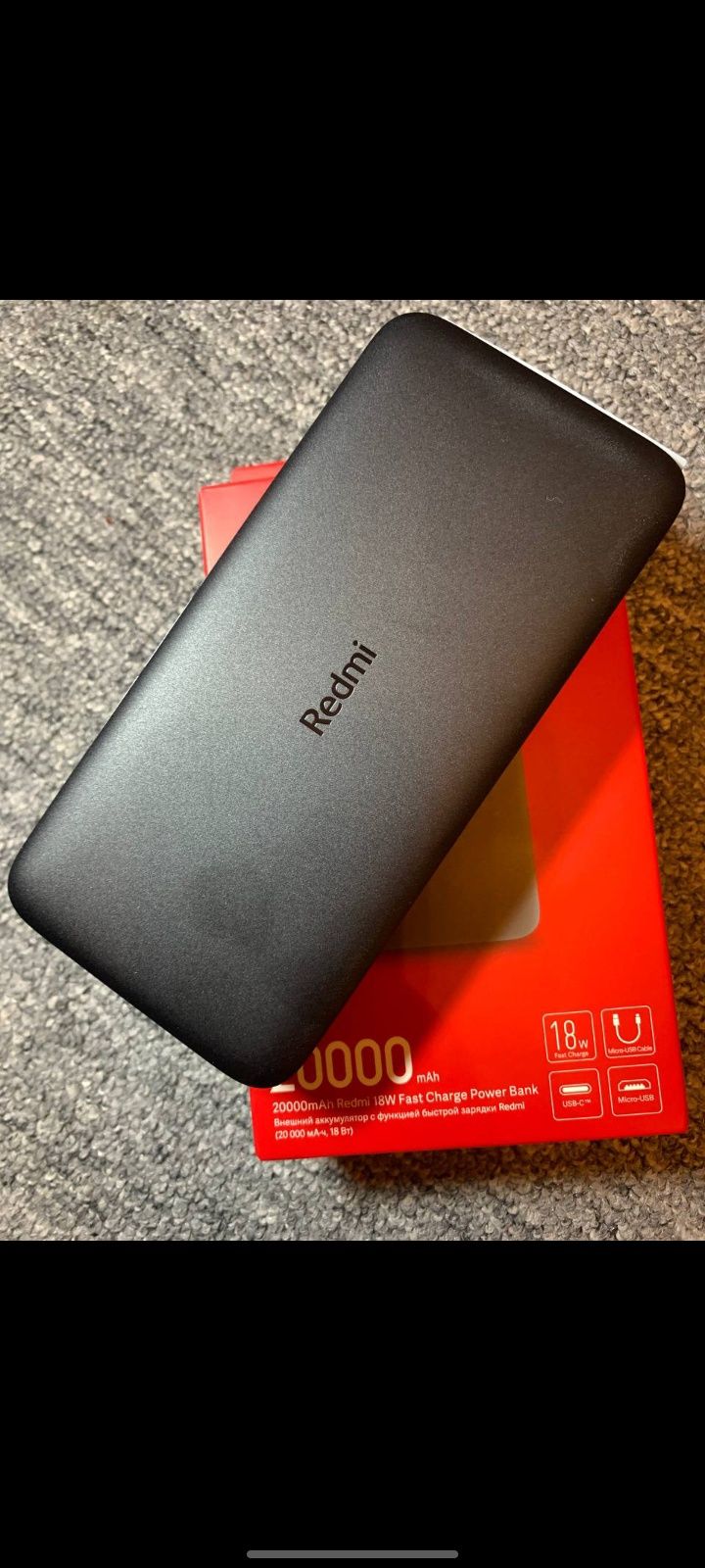 Power Bank Xiaomi Redmi 20000mAh 18W Black