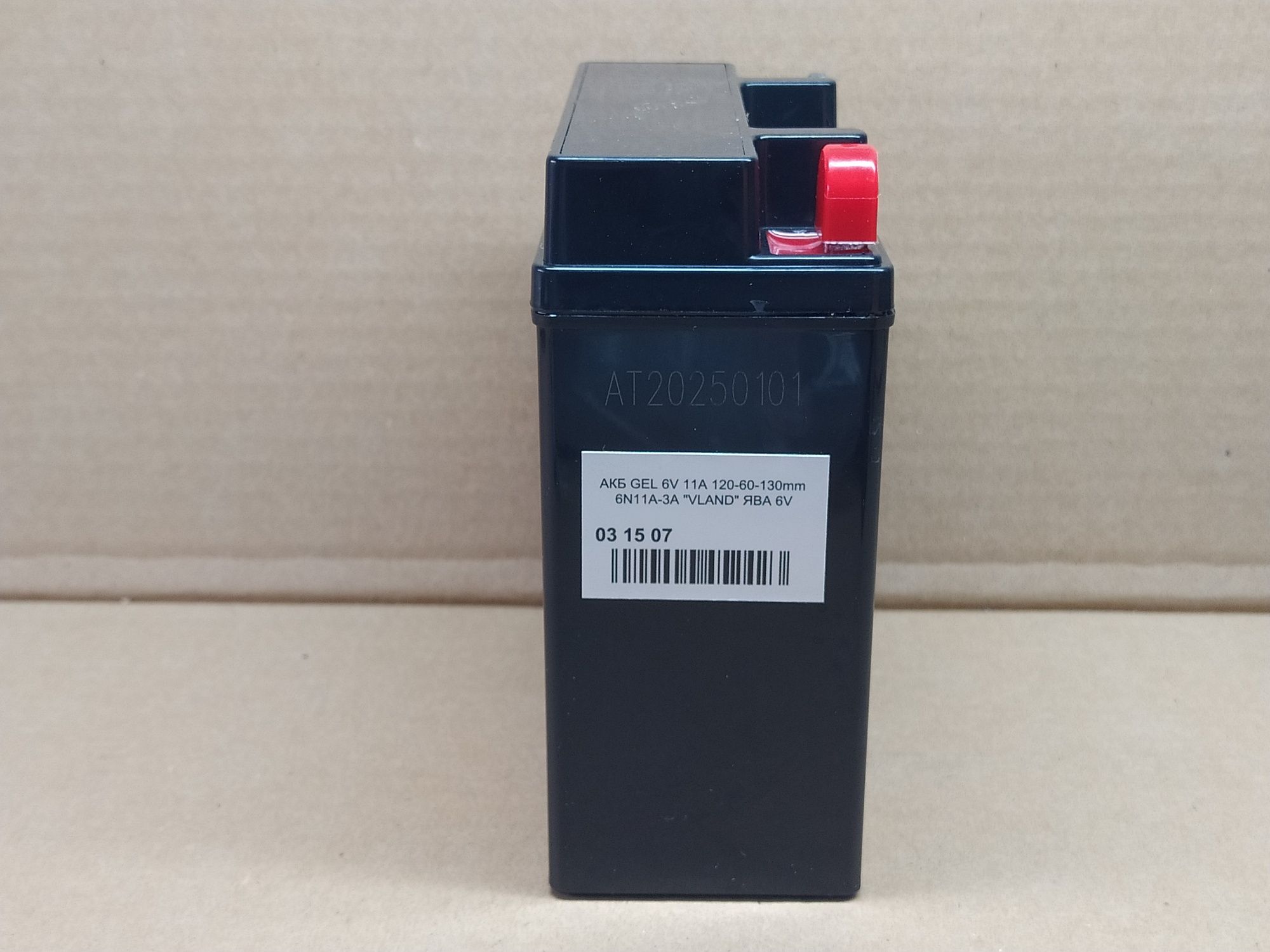 Аккумулятор мото АЕБ GEL 6V 11A 120-60-130mm 6N11A-3A "VLAND" Ява