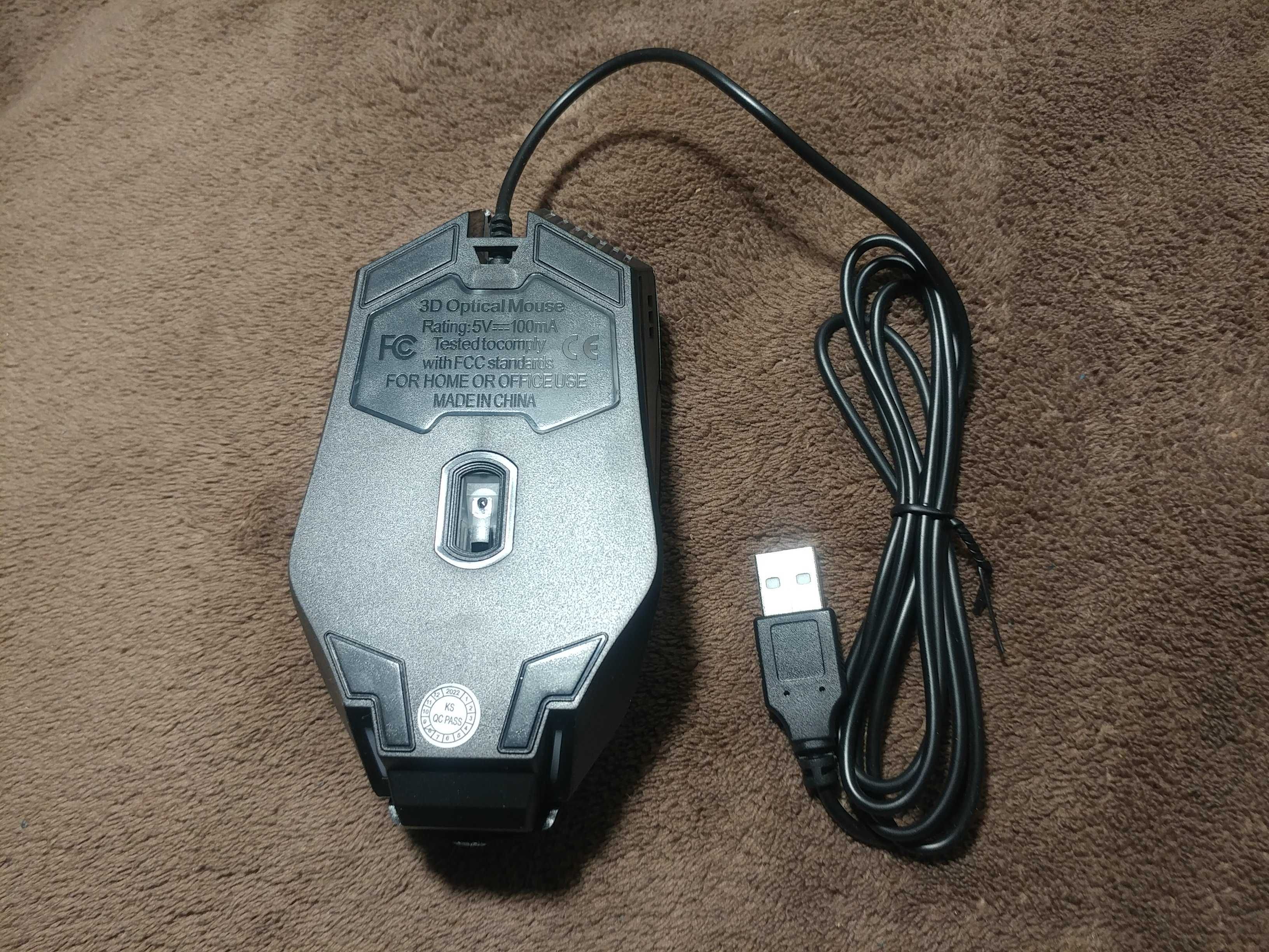 Мышь K-Snake USB LED RGB 3-кнопочная
