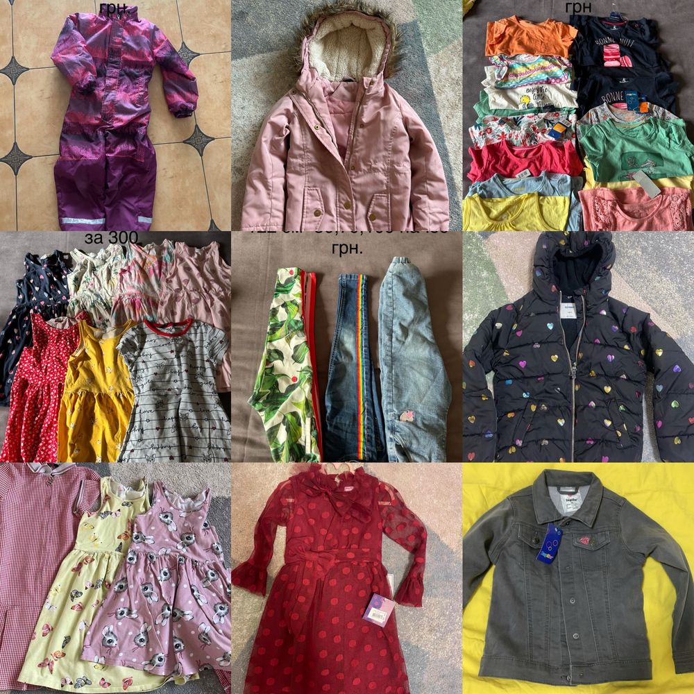 Продам 2 чемодана вещей для девочки 1-7 лет