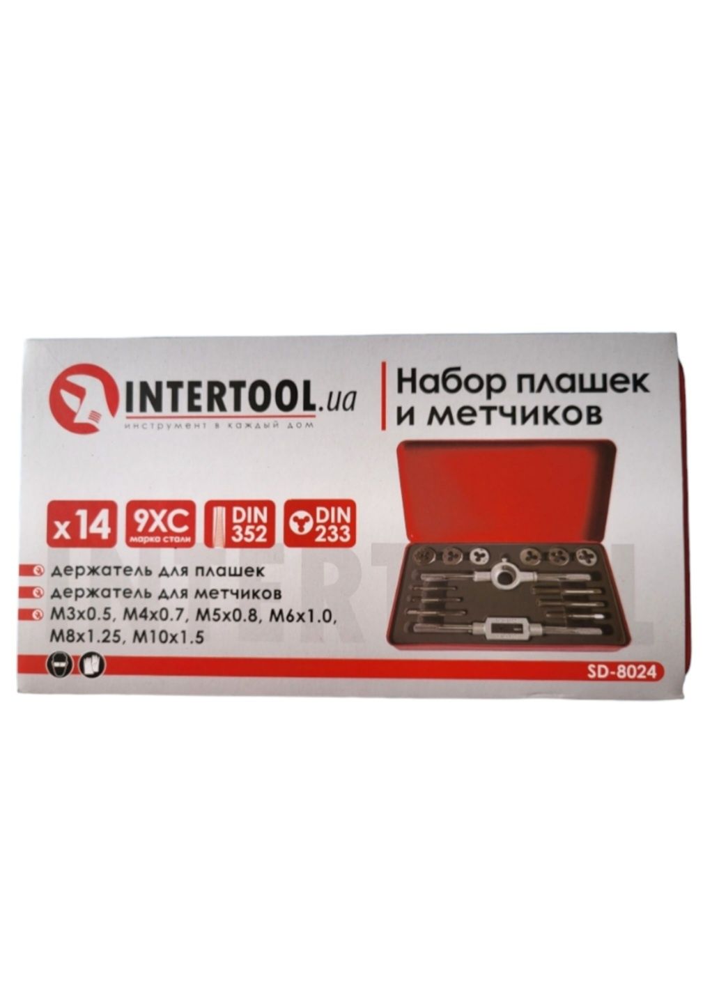 Набор плашек и метчиков М3 -М10, 14 ед INTERTOOL SD-8024