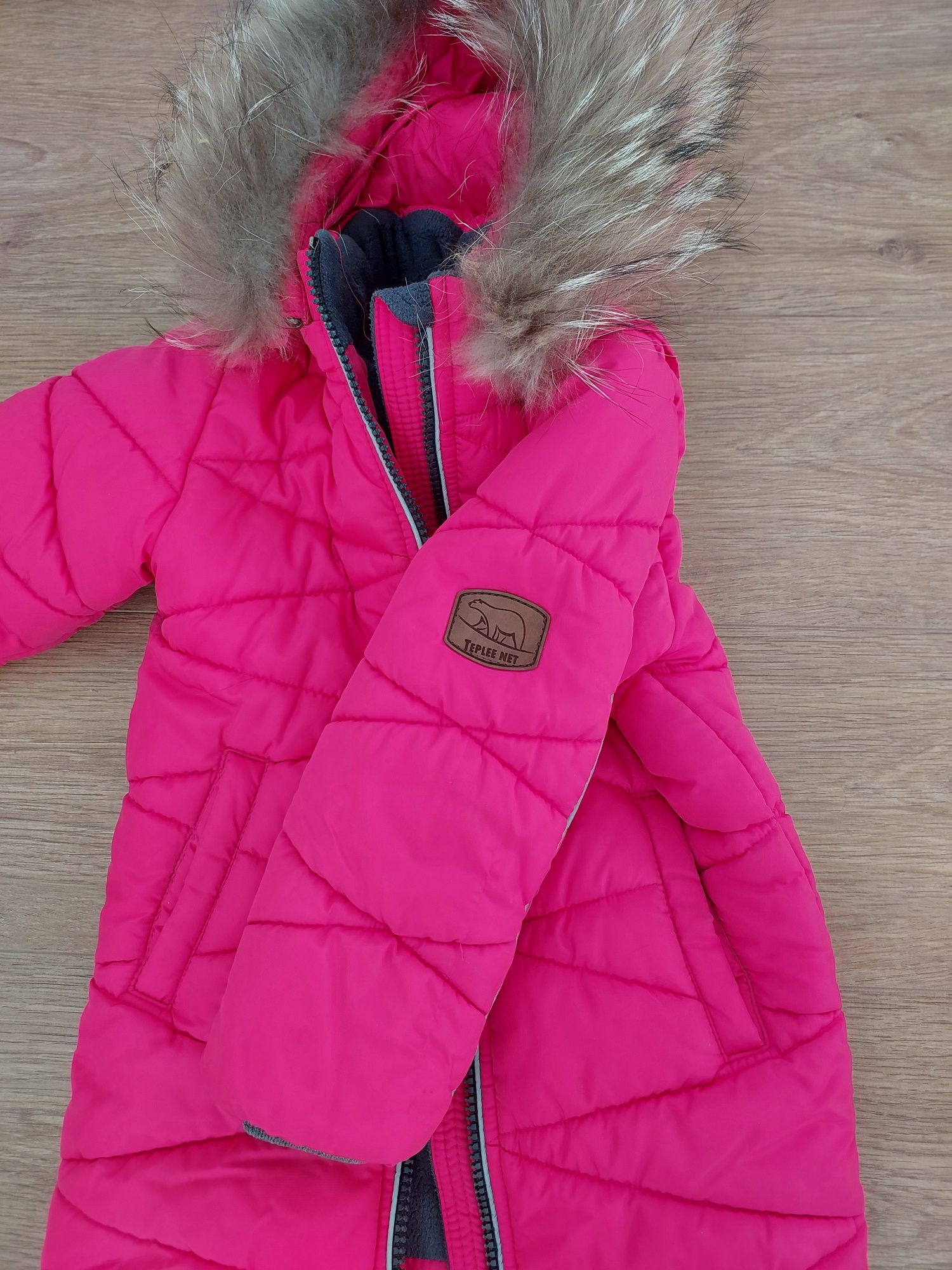 Зимова дитяча куртка "Teplee net" 110 розмір