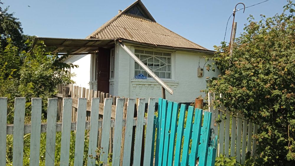 Продам будинок в с. Пустоварівка