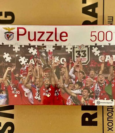 Puzzle Benfica Campeões Nacionais 2013/2014