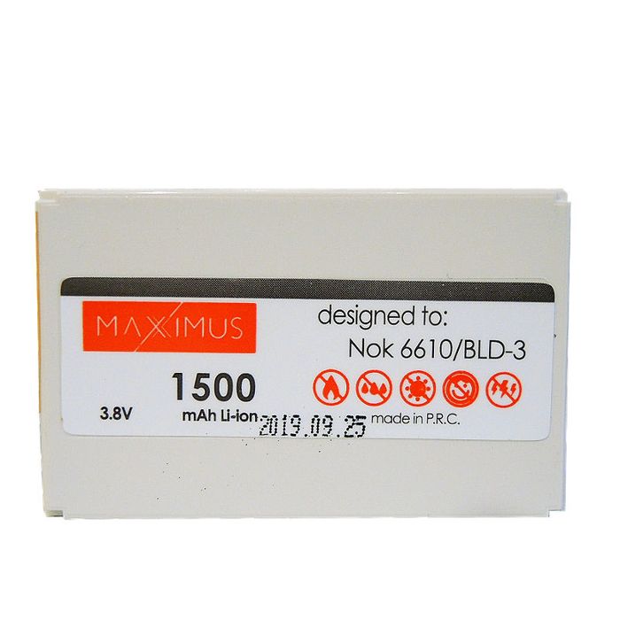 Bateria MAXXIMUS 1500mAh DO Nokia 6610 Li-Ion BLD-3 Wysoka Wydajność