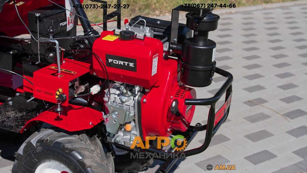 Мінітрактор переломка FORTE MT-195D (15 к.с.)Гарантія! Кредит! Новий!