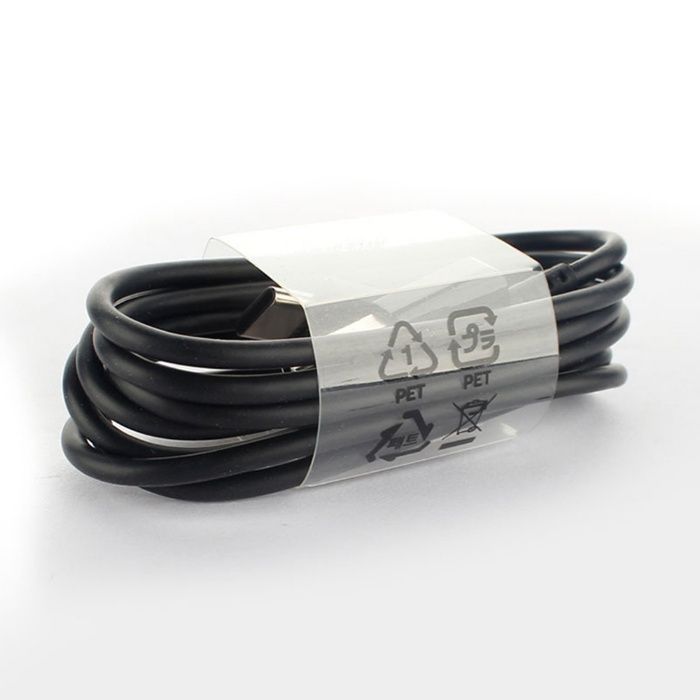 HIT szybko ładujący kabel PRZEWÓD USB Typ-C 1.2 m okazja