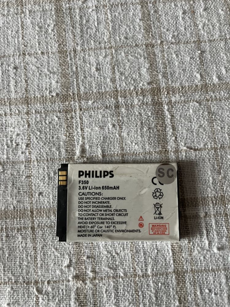 Аккумулятор для Philips F350. 650mAh. CS-PH535SL